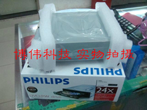 Low price promotion Philips SPD-2525BMDVD burner serial burning optical drive 24XSATA interface