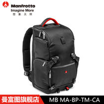 Manfrotto Manfutu MB MA-BP-TM-CA Double shoulder bag Single Anti-camera Pack Line goods