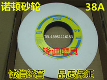 Promotional boutique Norton Grinding Wheel Grinding Machine White Grinding Wheel Saint-Gobain Water Mill Grinding Wheel 350*40 * 127MM