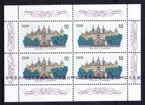 East German stamps 1986 German palace small full picture: Shunlin Palace architectural heritage new (back fingerprint print)