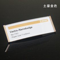 Chest card custom pin type high-grade metal number plate badge card name card work card employee work card custom tag tag