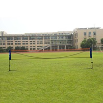 Leopard doubles standard lifting 6 1M mobile folding simple portable shuttlecock net column Badminton net rack