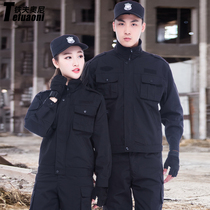 Security work clothes suit mens spring and autumn black short-sleeved training clothes Autumn and winter thick wear-resistant long-sleeved uniform security clothes