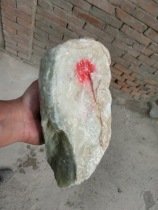 151029 jade raw material bare stone natural raw stone Qinghai Kunlun Jade Mountain material blue and white jade 5 7kg