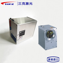 Scanlab Galvanometer 30mm Germany imported original 1064nm YAG galvanometer hurrySCAN30