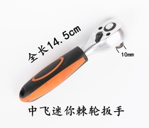 Super Mini ratchet wrench 25pcs set Quick mini showcase wrench 1 4 Xiaofei 6 3mm 