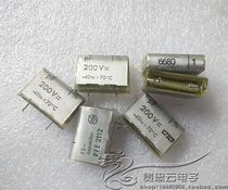 Sweden RIFA Lifa 200V6680PF replaces 6800PF 682 transparent fever coupling tin foil capacitor