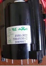 Brand new original Skyworth TV High Voltage package JF0501-38525 5100-051305-12 one year warranty