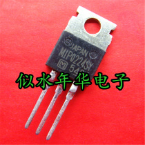 Real store brand new imported original power tube MIP0224SY MIPO224SY large price