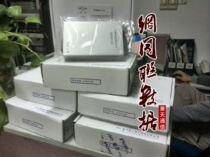 ECS-2CS25-1FE-S1 Putian fiber optic transceiver dual fiber industrial transceiver 100 mega 25km