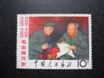 Text 2 Sitting like a new original glue without artificial(there is a small mouth on the top of a fold obliquely)