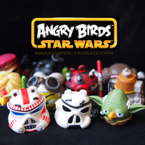 The Star Wars Hand-in-the-man toy swing piece of toys.