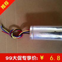 CBB60 boutique 12uf 12uf 6uf double-cylinder automatic washing machine capacitive four wires 450V aluminum shell cylinder