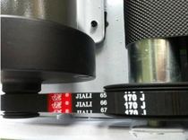 Qiaoshan Treadmill accessories Multi-slot belt Belt 170J8 JOHNSON HORIZON Tempo TREO