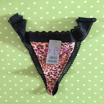 Adore AM21841 Sexy BAO WEN Low waist T-pants No-scratches underwear 108 Spot