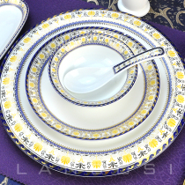 Hotel Swing Table Cutlery Ceramic Western Dining Tray Clubhouse Hotel Dining Porcelain Rice Bowl Flat Tray Soup Bowls Saucer