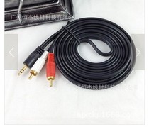 3 m audio line 3 5mm to double Lotus 1 points 2 10% 2 1 turn 2