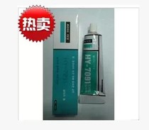 Brand new 7091 silicone rubber one-component room temperature vulcanization promotion