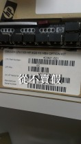 403621-B21 HP Emulex LPe1105 FC HBA (New New)