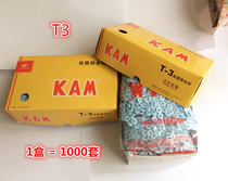 T3 Hualian quad buckle KAM resin plastic color snap button Children Baby button button dark button button 1000 set