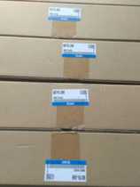 MXY6-200 brand new original Japanese import SMC Rod Cylinder Solid Pat for sale