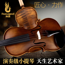 Fengling violin children adult examination professional grade solid wood musical instrument violin FLV2111