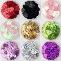 Sequin beads 11mm8 petal flower sequin diy clothing accessories accessories Dance dress wedding handmade accessories