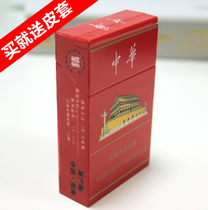 New Mini small electronic scale called Chinese cigarette box scale pocket scale mini jewelry scale 0 01g weight
