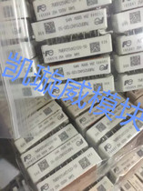 7MBR25VKD120-50 7MBR35VKD120-50