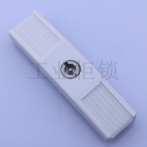 Haitan MS7035 Witto lock outdoor activities electric box lock iron cabinet door lock industrial machine tool equipment lock