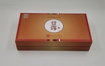 Feng Shu Babao Shuyi Kangning Lotus Ganlu Tibetan bath scattered Bath Bath gathering Ai Yangyi strip bed