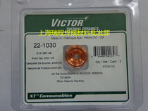 Thermal Mate Plasma Cutting Accessories Protective Cap 22-1030