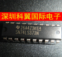 Direct plug-in SN74LS373N logic chip transparent D-type latch 8-way 3-state direct plug-20