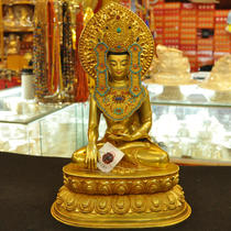 Buddhist supplies Nepal Copper-gilded Buddha Buddha copper gilded Sakyamuni Buddha