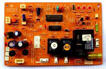  Original Hualing air conditioning universal accessories two-horse cabinet machine motherboard computer board external machine board BB98G169D06