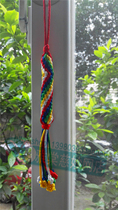 Tibetan hand-woven five-color trumpet warp drum knot safe knot Tibet ornaments car ornaments