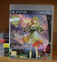 PS3 Secondhand Gaming Aisha Studio Dusk Earths Alchemist 4 Best Chinese Spot