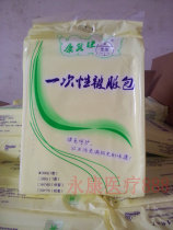 Promotional disposable medical quilt bag sheet quilt cover pillowcase 3 non-woven puerperal cushion travel pad