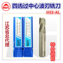  Southwest tools SWT straight shank wave-edged milling cutter Roughing corrugated milling cutter Four-edged over-center flat-bottom milling cutter