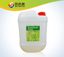 Printing consumables printing materials waiver alcohol fountain liquid 25L barrel