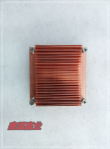 intel5520 dual 1366 pin 1u server motherboard all copper CPU heat sink radiator X58 platform