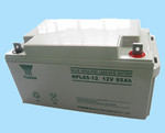 Soup battery NP7-12 soup shallow 12V7AH direct screen communication dedicated commitment Factory Direct