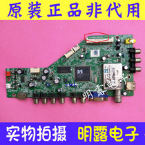 TCL L32F2300B L32F3270B L32F3270B 40-MS8102-MAC2XG 40-MS8102-MAC2XG screen M3151A03-1