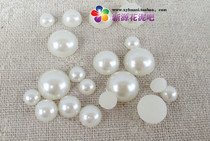 8 10 12 14 16 18 20mm semicircular flat pearl flower accessories diy materials