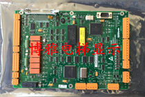 Giant Pass Force Drive Plate Tonli LCE DRV plate 760313 H06 KM760310G01 with chip