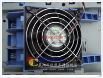 Brand new Lenovo T350 G7 Server fan Chassis fan Cooling fan