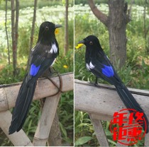  Decoration ornaments simulation magpie feather bird Home decoration pendant ornaments desk decoration simulation bird