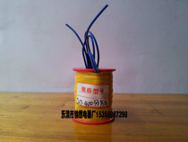 ZN7-400 shunt coil vacuum circuit breaker