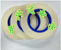 Carrier tape Cover tape Upper tape Heat-sealed upper film Cover tape Tape Tape Heat-sealed film tape Tape 13 3mm