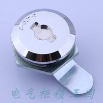 Haitan MS-A-401 Tone Lock Distribution Box Cabinet Door Lock Switch Cabinet Door Lock Rainproof Lock